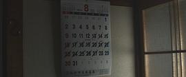 市子 图5