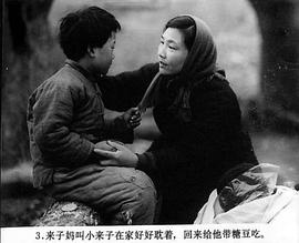 女人的故事 圖6