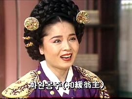 王道 圖2
