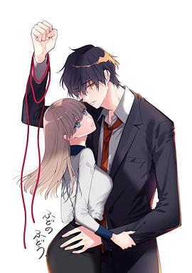 以吻封缄。 图6