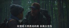 狼人 圖3
