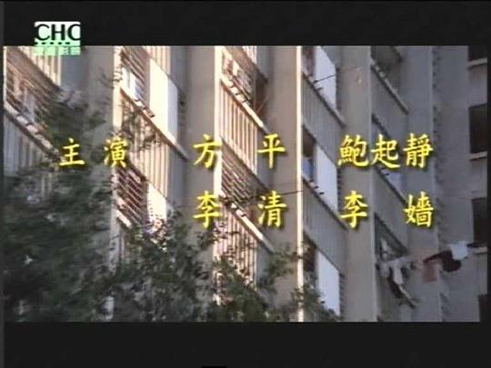千家