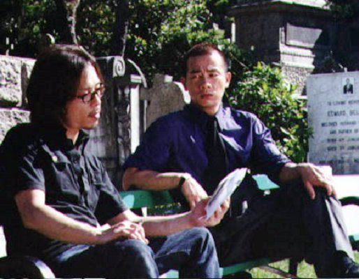 枕邊兇靈
