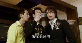 嚦咕嚦咕對對碰 圖10