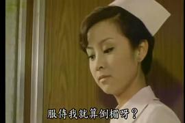 心有千千結 圖9