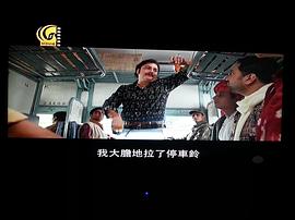 沒什么大不了 圖1