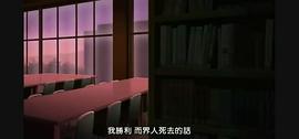 Phi Brain：神之謎 第二季 圖1