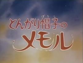 小小外星人 圖10