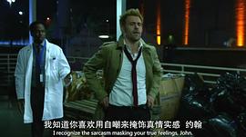 康斯坦丁 圖3