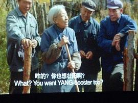 東北警察的電影有哪些 圖7
