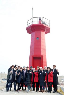 SEVENTEEN 美好的一天－13少年漂流記 圖2