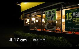獨(dú)立游戲大電影介紹的游戲有哪些 圖1