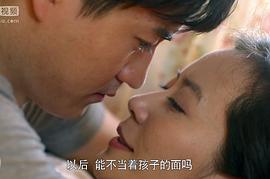 大丈夫劇情介紹 圖8