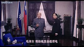 王霙主演重庆谈判哪里可以看 图2