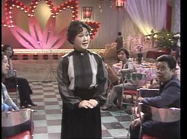 1983年春节联欢晚会视频播放 图7