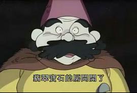 oz 圖5