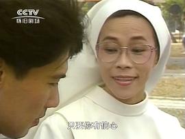 烈焰焚情 圖2