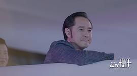 你好現(xiàn)任 圖6