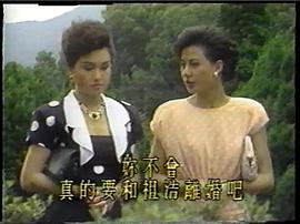 冰點 圖6