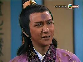 癲鳳狂龍 圖9