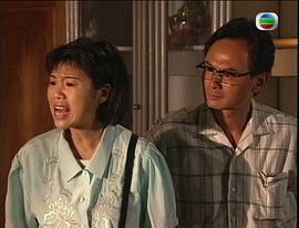 香港人在广州电视剧国语版 图1