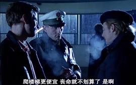 危險的停車場 圖1