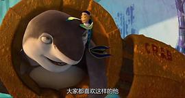 中国版鲨鱼电影 图8