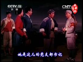 沙家浜 圖5