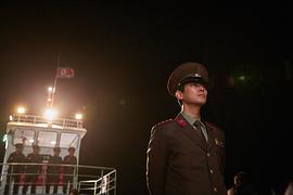 特工朝鲜电影 图2
