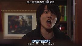 階梯學(xué)校 圖2