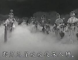 洛神 圖4