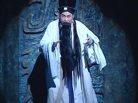 程嬰救孤 圖1