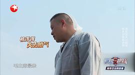 极挑第7季免费观看 图2