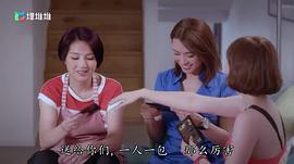 多功能老婆 圖7