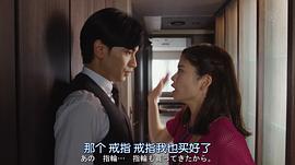 她很漂亮 图4