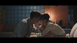 老大不小第二季 图7