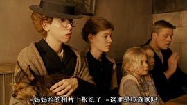 永恒記憶 圖1