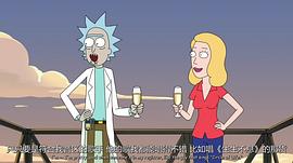 rick和morty 图7