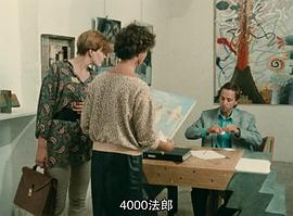 雙姝奇緣 圖10