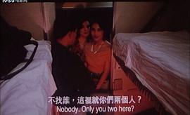 狹路英豪 圖4