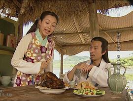 楊門女將之戰(zhàn)地情緣 圖10