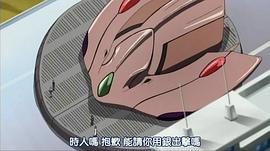 銀色的奧林西斯 圖2