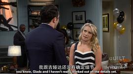 浪女大廚 第四季 圖1