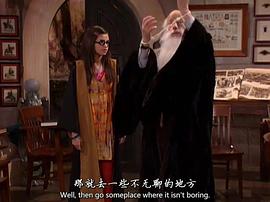 少年魔法師 圖5