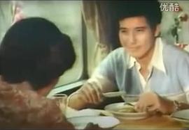 煙波江上 圖5