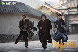 斗羅大陸 圖1