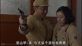冷箭 圖7