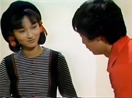 大亨1978粤语 图10