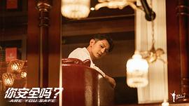 可以看電視劇的網(wǎng)站有 圖7