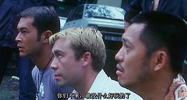 新家法 圖9